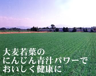 唞